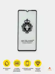 Стекло защитное Lion King Realme C3, 9D