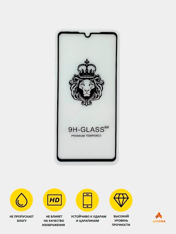 Стекло защитное Lion King Realme C3, 9D