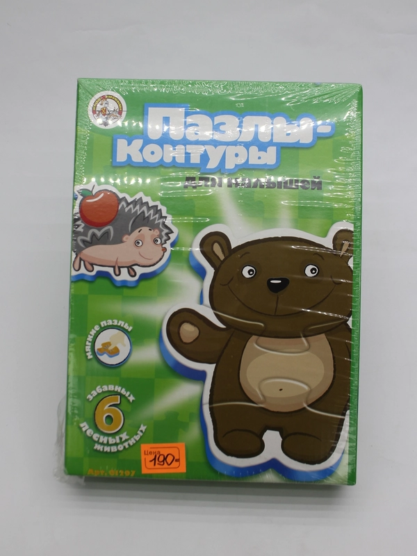 Пазлы-контуры