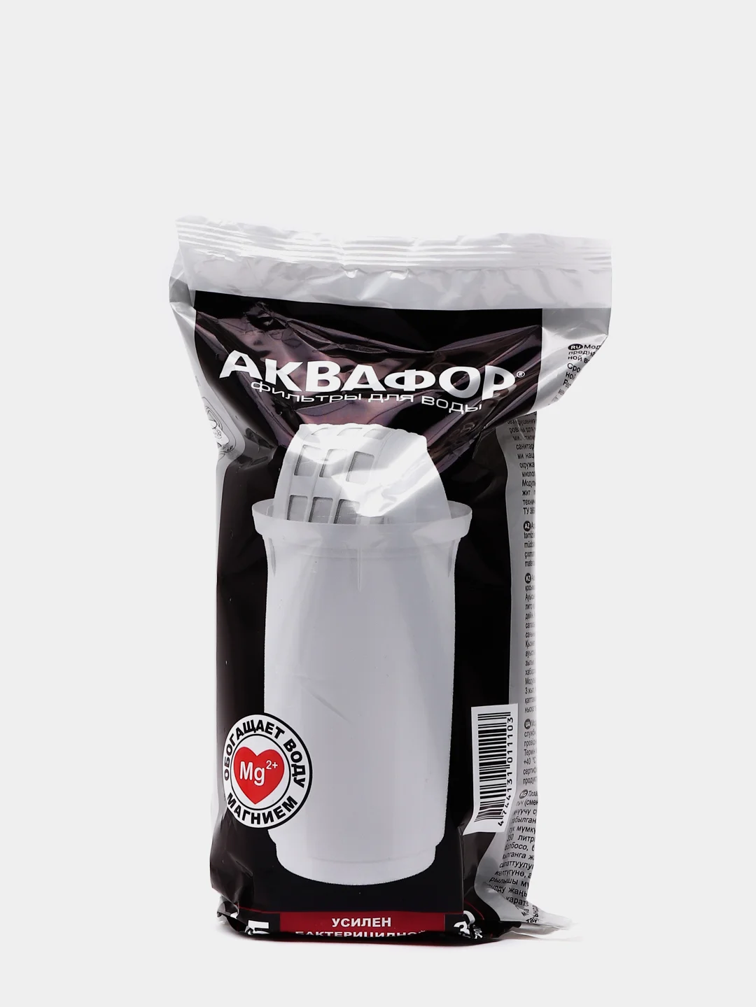 "Аквафор" А5 комплект, 4 модуля