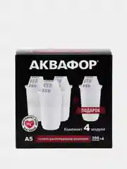 "Аквафор" А5 комплект, 4 модуля