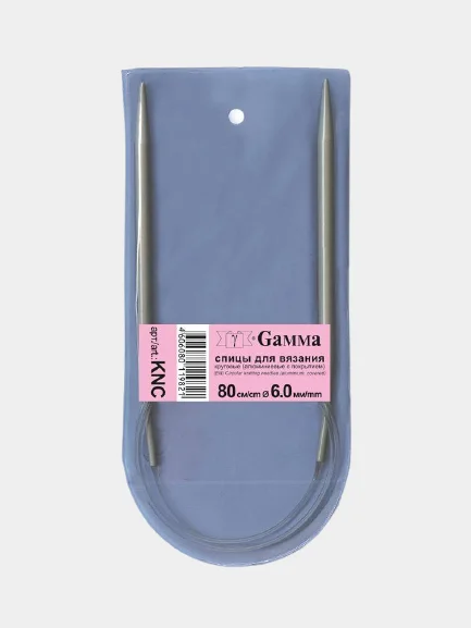 Спицы металл круговые на леске, 80 см, Gamma KNC