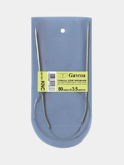 Спицы металл круговые на леске, 80 см, Gamma KNC
