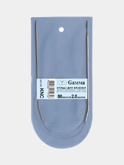 Спицы металл круговые на леске, 80 см, Gamma KNC