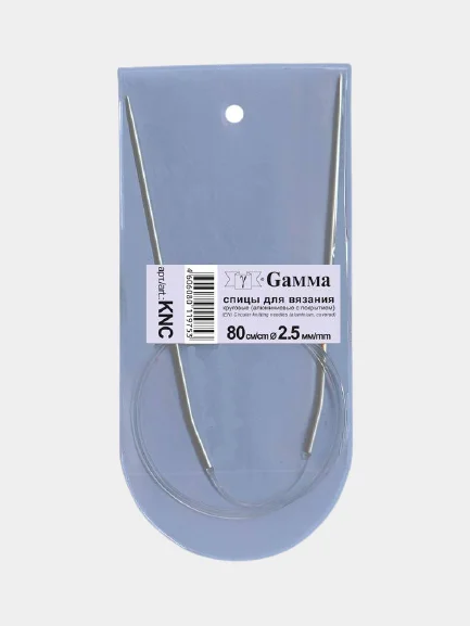 Спицы металл круговые на леске, 80 см, Gamma KNC