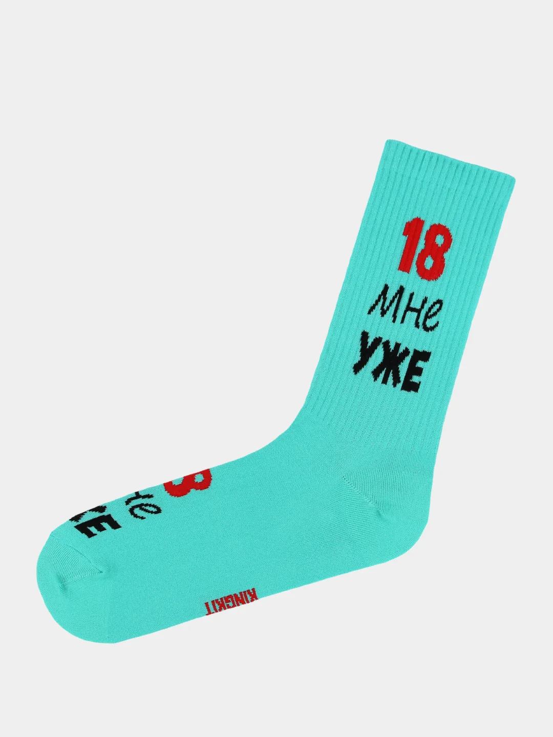 Носки юность. Носки женские с цветочками. Нм003 носки детские/бордовый махра letsgo. Носки 18. Носки 18.