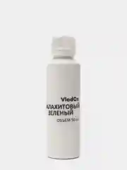 Кондиционер малахитовый зелёный VladOx 50 мл на 200 л