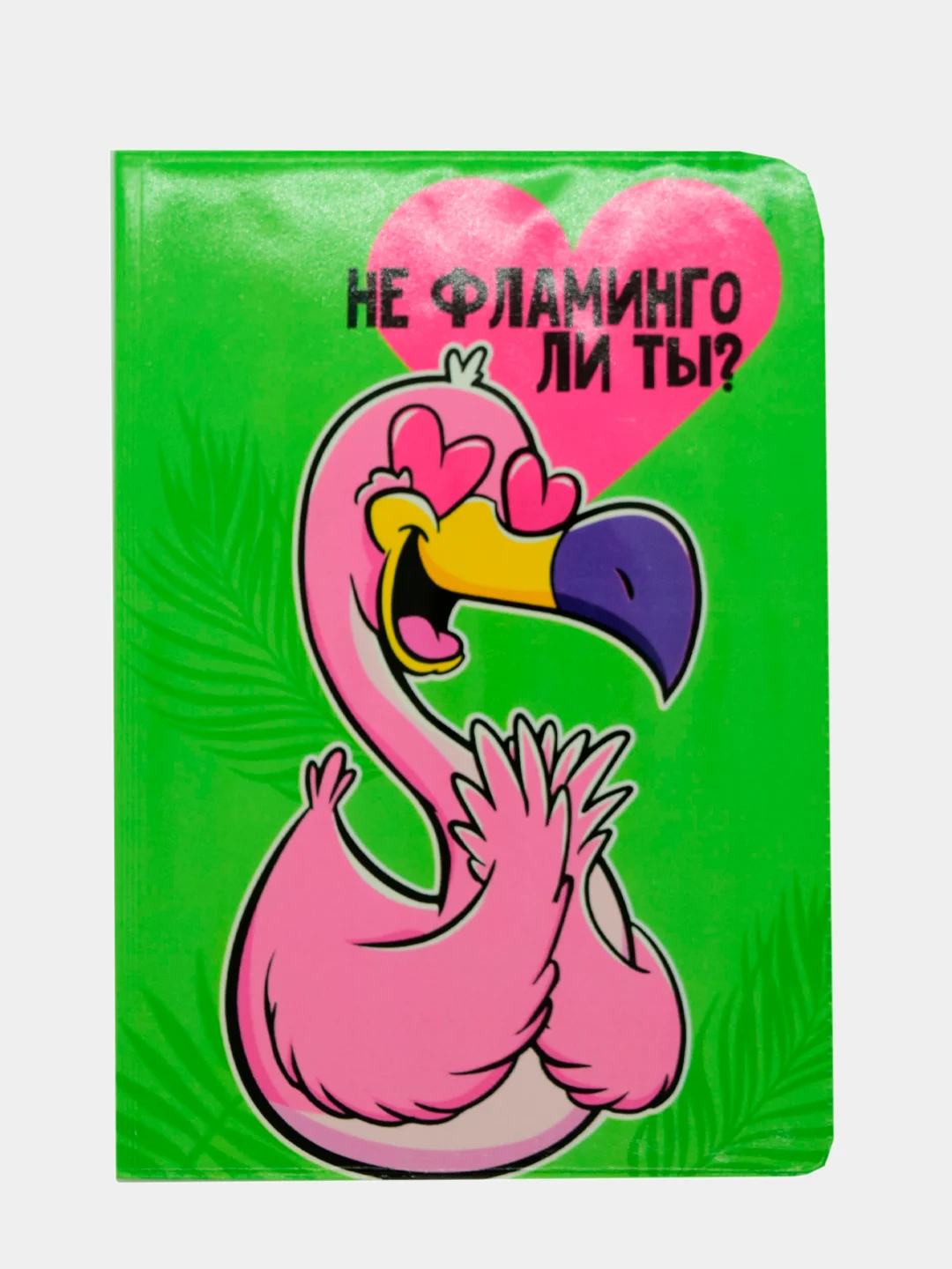 Синий обложка на паспорт, с принтом