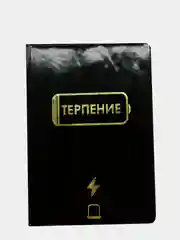 Розовый обложка на паспорт, с принтом