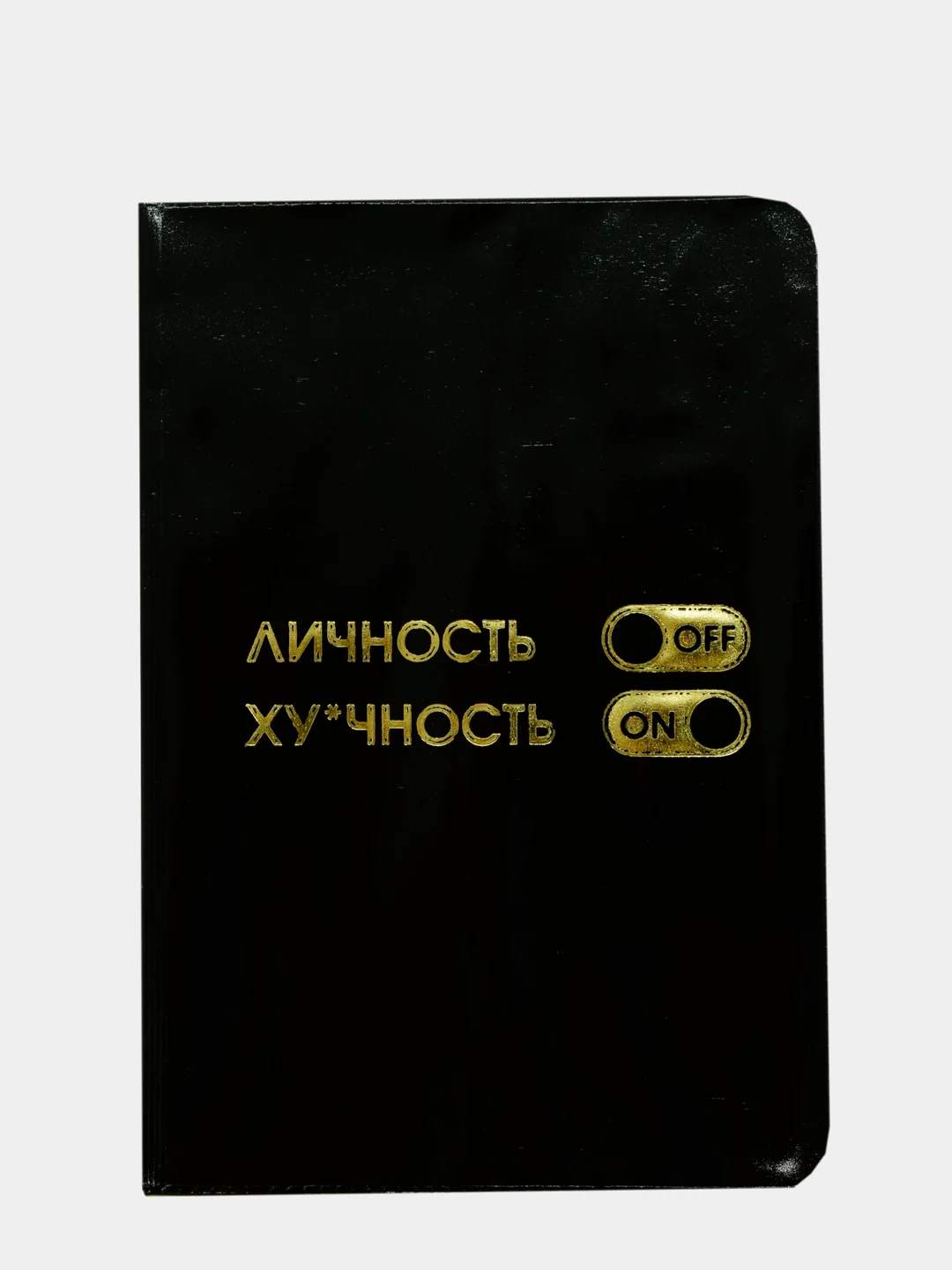 Багровый обложка на паспорт, с принтом