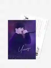 Открытки BTS