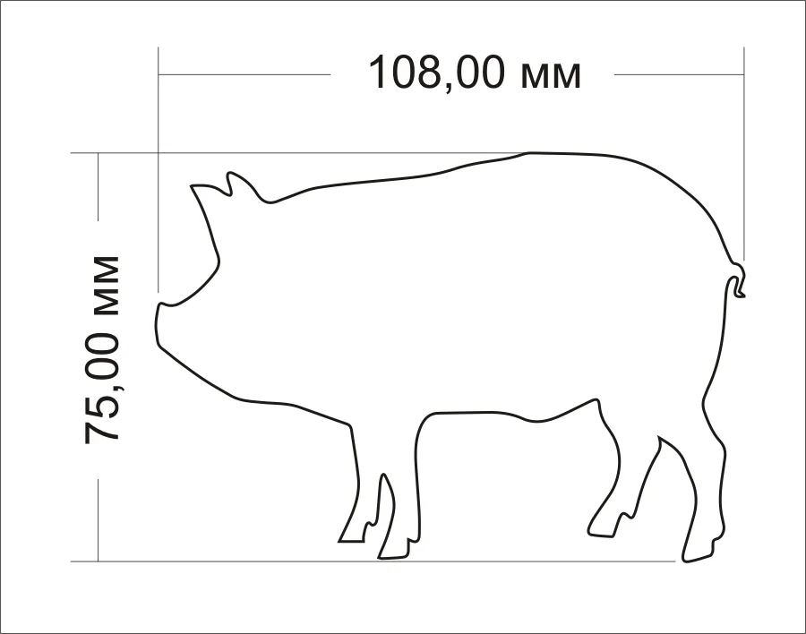 Ценник меловой фигурный, 10 шт, "Поросенок"