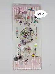 Стразы (бусины) клеевые на листе 7*13 см