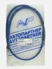 Трос привода ручного тормоза Lada Vesta, Lada XRAY AVP RT8450F, №8450006880