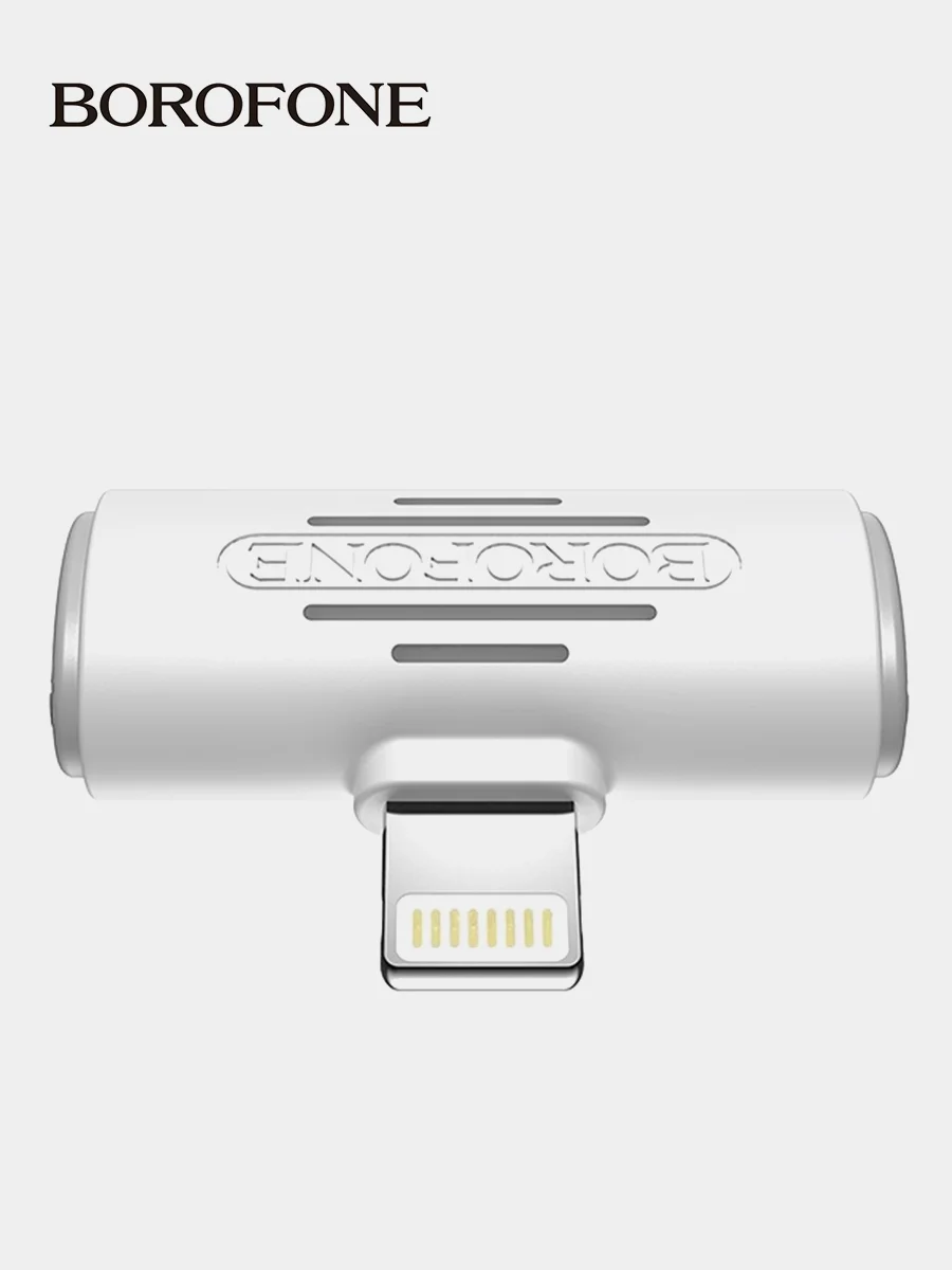 Переходник с Lightning на Lightning (наушн.) + Lightning (заряд), Borofone BV6, белый