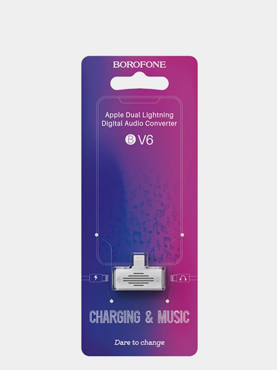 Переходник с Lightning на Lightning (наушн.) + Lightning (заряд), Borofone BV6, белый