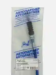 Трос ручного тормоза (передний) Газель AVP RT330202068 длинная база ориг. №3302-02-3508068