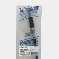 Трос привода ручного тормоза AVP RT3302180F (задний) Газель ориг. № 3302-3508180