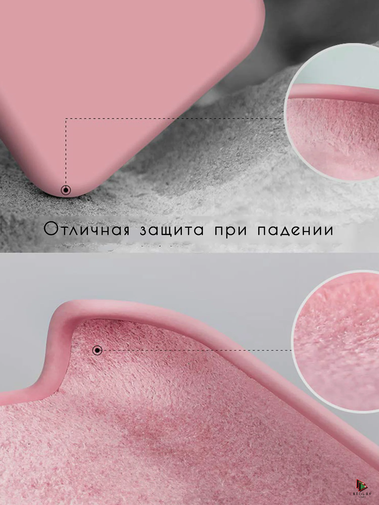 Чехол силиконовый на iPhone 12