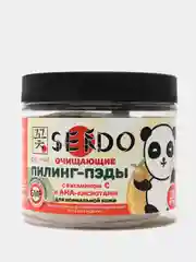 Пилинг-пэды для лица, с AHA кислотами Sendo, 20 шт