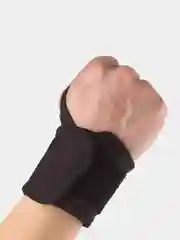 Фиксатор ( суппорт ) запястья