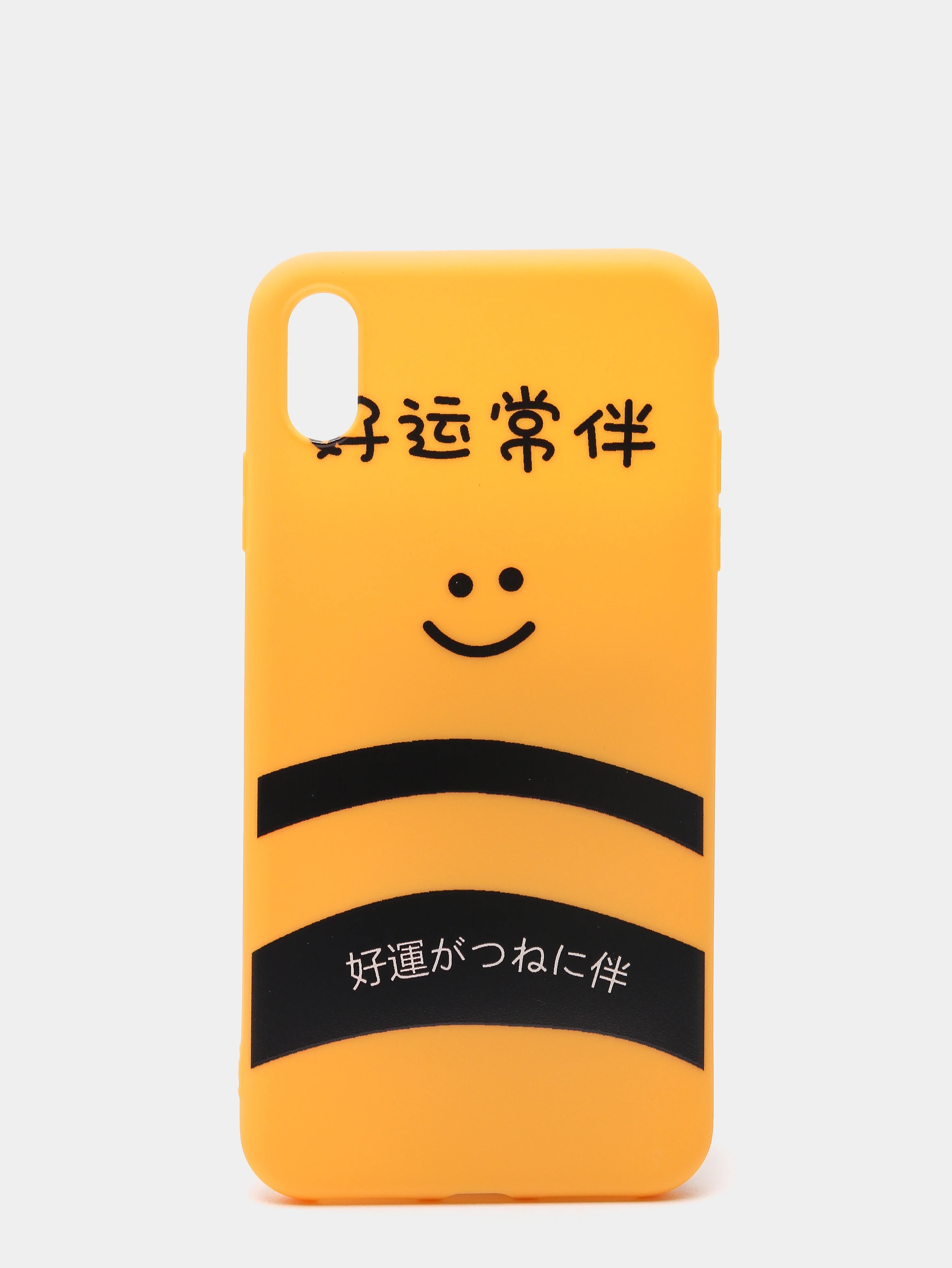 Оранжевый чехол для iPhone XS max