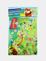 Ледяной настольная игра ходилка-бродилка "Макси игры"