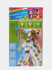Коралловый настольная игра ходилка-бродилка "Макси игры"
