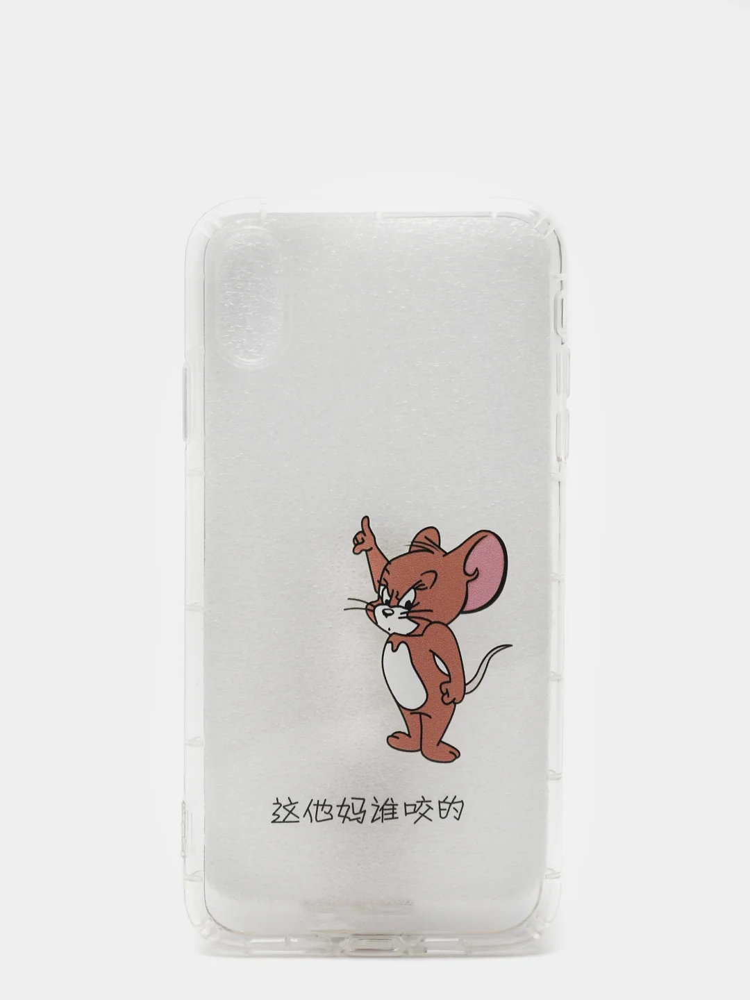 Манго чехол для iPhone 12 Pro Max, XR, 7+, 8+