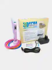 Голубой 3д 3D ручка второго поколения + комплект стержней из пластика