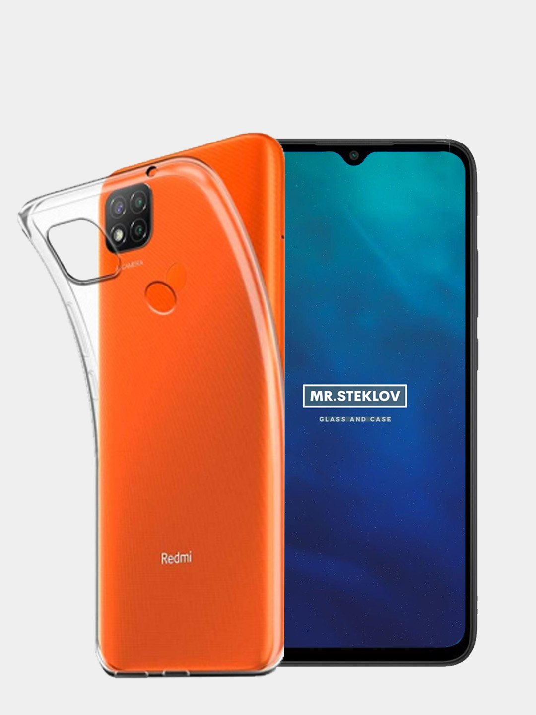 Xiaomi Redmi 9C / 9 C / Силиконовый чехол для Ксиоми / Ксеоми / Сяоми Редми  9С / 9 С купить по цене 63.75 ? в интернет-магазине Магнит Маркет