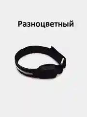 Черный светящийся ошейник LED, для собак и кошек, на батарейках
