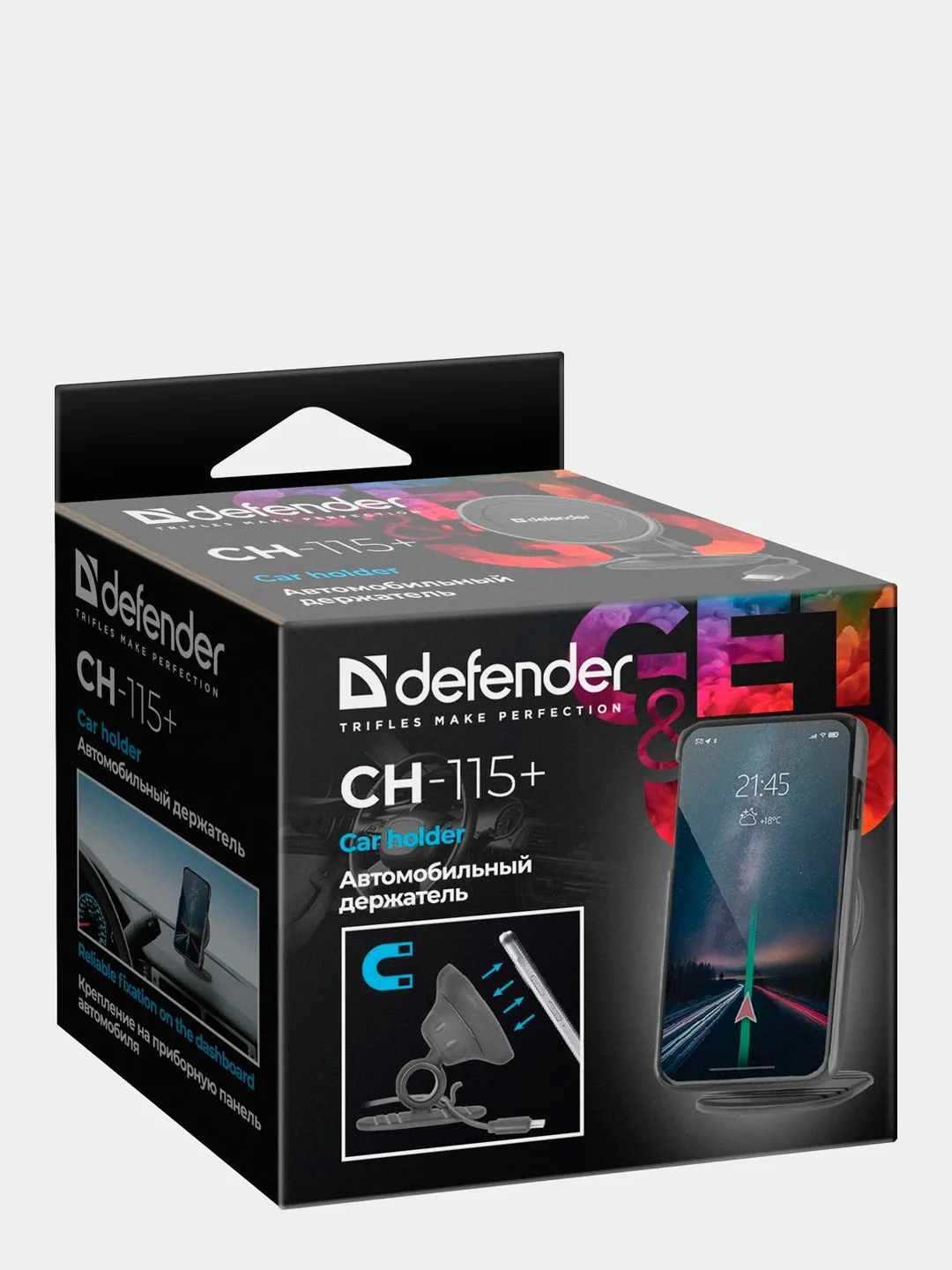 Черный автомобильный держатель для телефона Defender CH-115 в авто