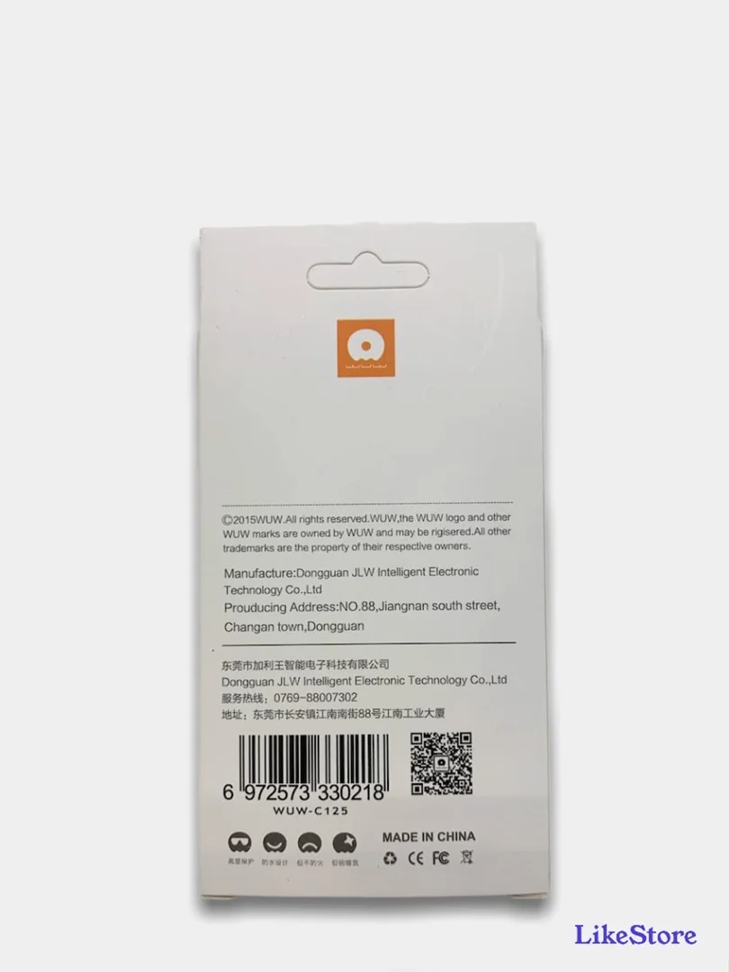 USB-C блок WUW, 20W, Type-C выход