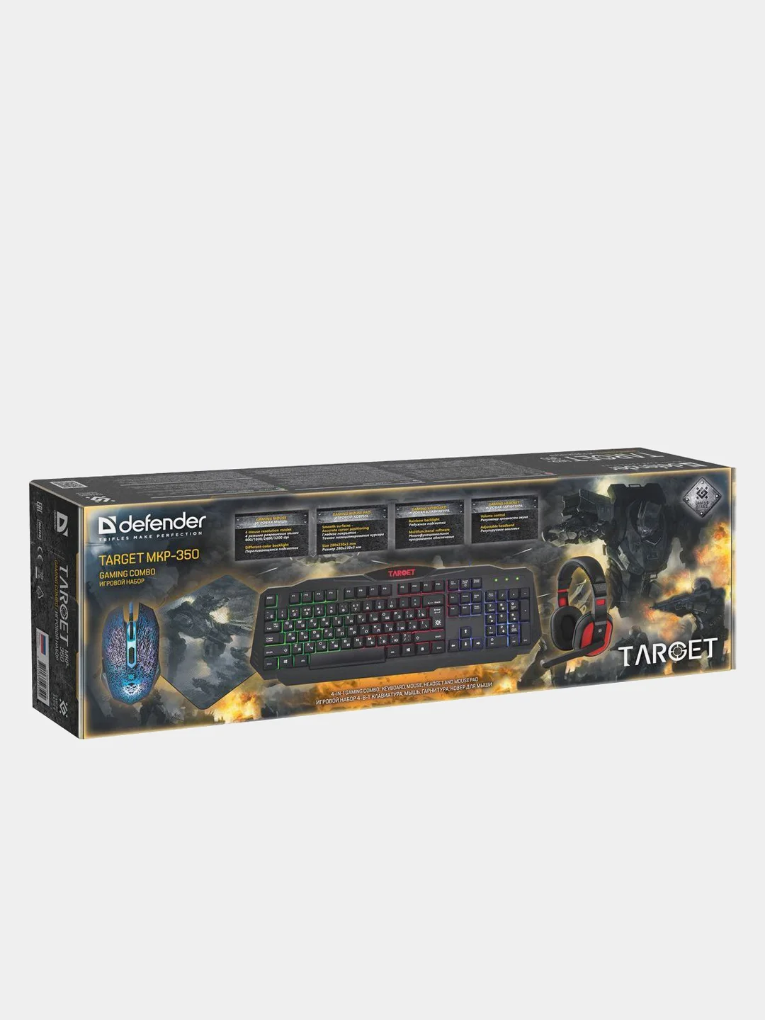 Комплект игровая клавиатура+мышь+наушники+коврик Defender Target MKP-350
