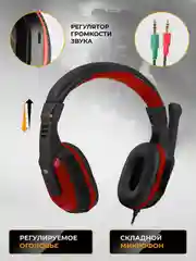 Комплект игровая клавиатура+мышь+наушники+коврик Defender Target MKP-350