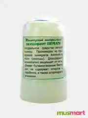 Дезодорант камень алунит кристалл 70 гр антиперспирант мужской женский без запаха от пота