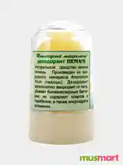 Дезодорант камень алунит кристалл 70 гр антиперспирант мужской женский без запаха от пота