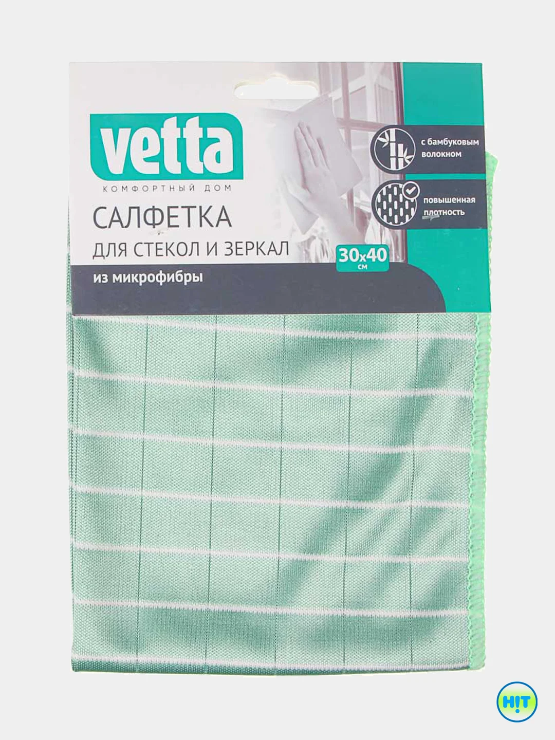 Салфетка для стекол и зеркал, из микрофибры, 30 х 40 см, 300 г/кв.м