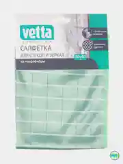 Салфетка для стекол и зеркал, из микрофибры, 30 х 40 см, 300 г/кв.м