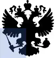 Черный наклейка герб России
