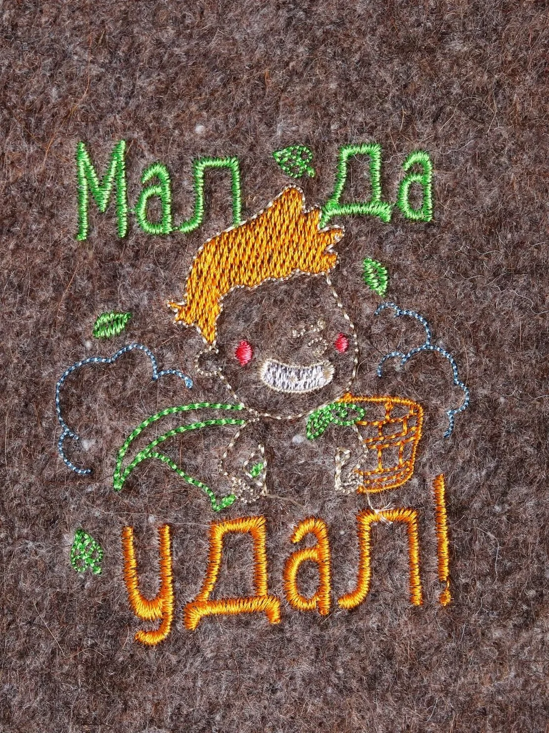 Коврик банный детский