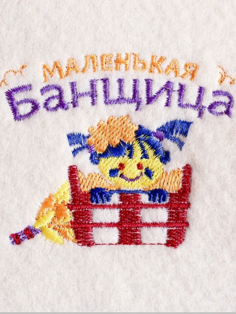 Фуксия коврик банный детский
