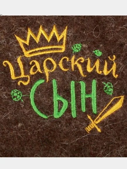 Коричневый коврик банный детский