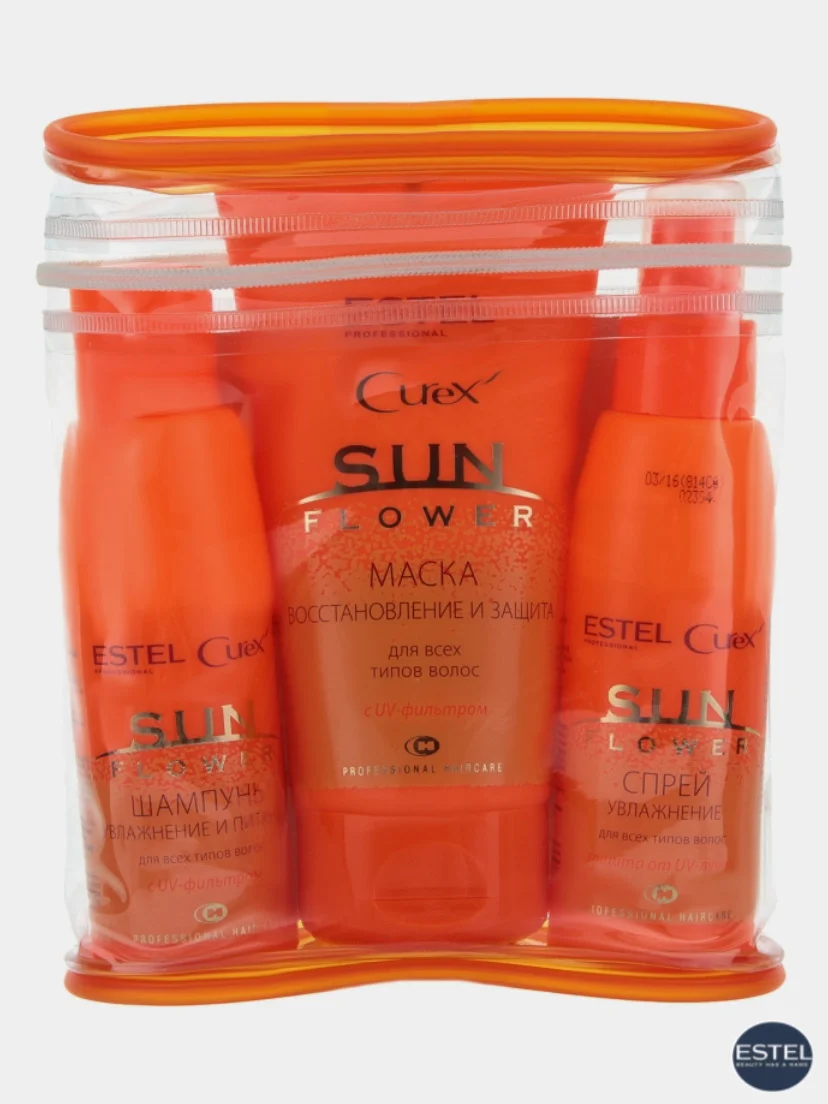 Косметический набор Estel Curex Sunflower (shm/100ml + mask/150ml + spray/100ml)