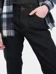 Джинсы мужские