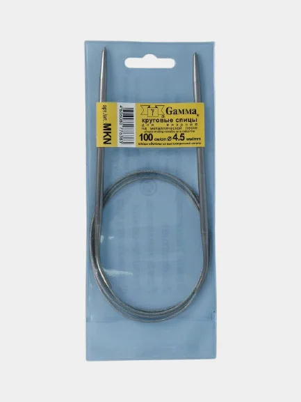 Спицы круговые, металл с металлической леской, 100 см, Gamma MKN