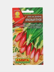Семена Лук на зелень "Красный пучок", 0,3 г