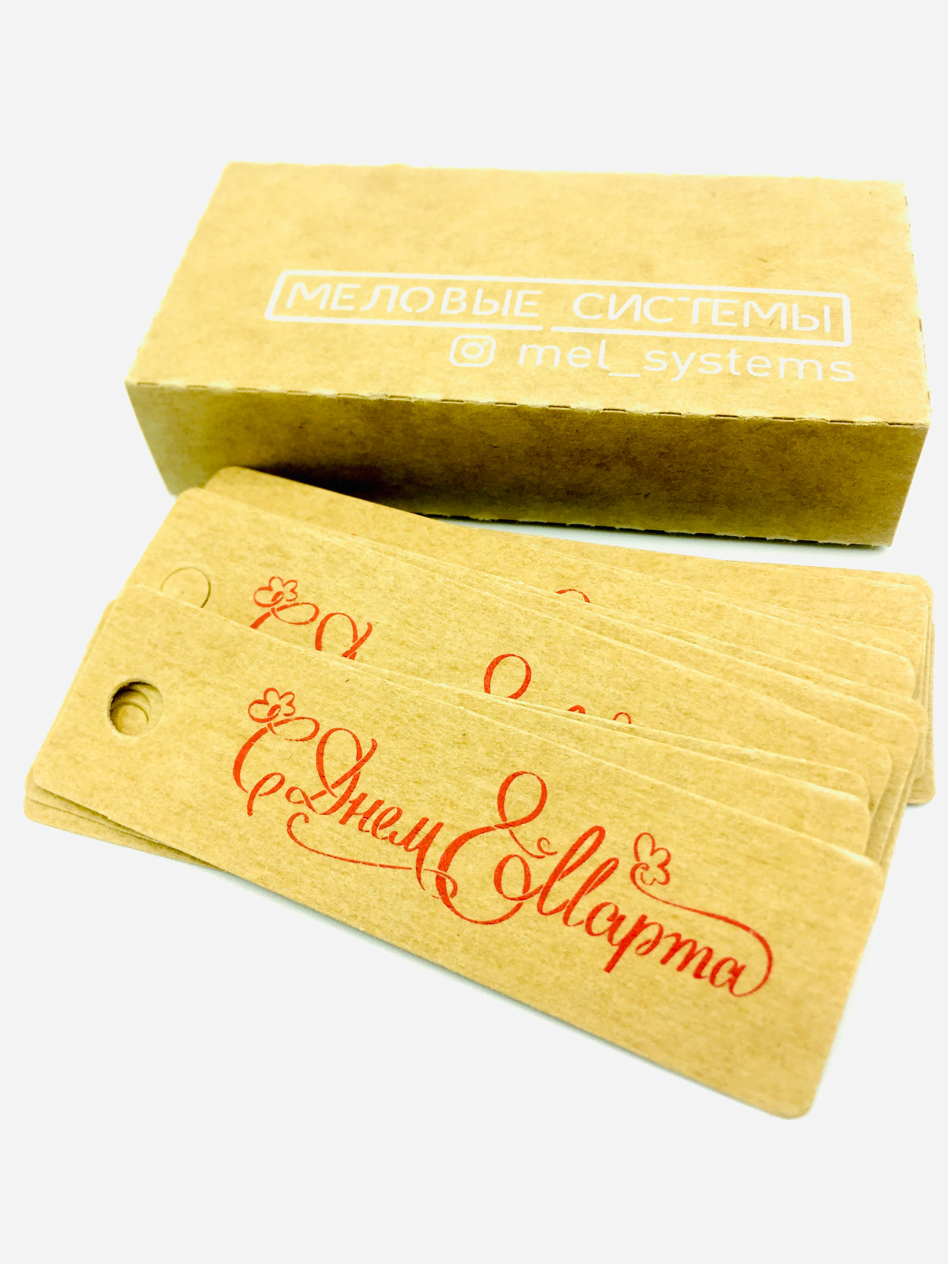 Бирка крафт "С Днем 8 Марта", 50 шт