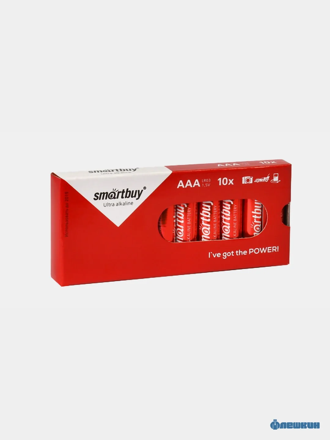 Батарейка алкалиновая Smartbuy AAA LR03 (мизинчиковая)